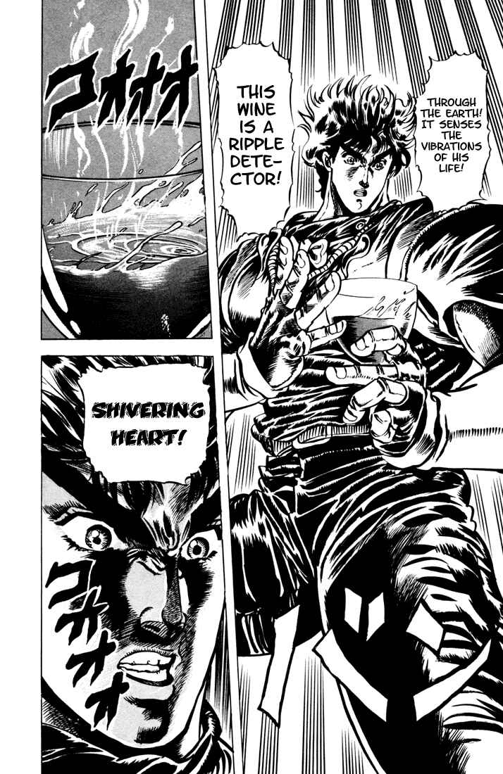 Page 16 Chapter 23 JoJos Bizarre Adventure Part 1 - Phantom Blood