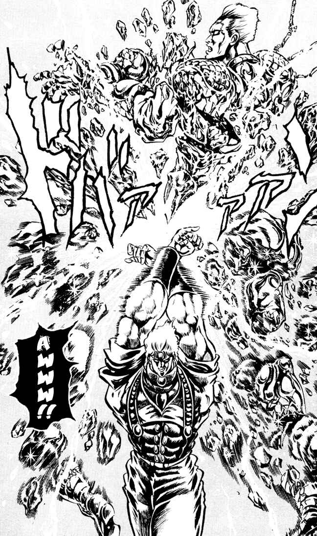 Page 15 Chapter 38 JoJos Bizarre Adventure Part 1 - Phantom Blood