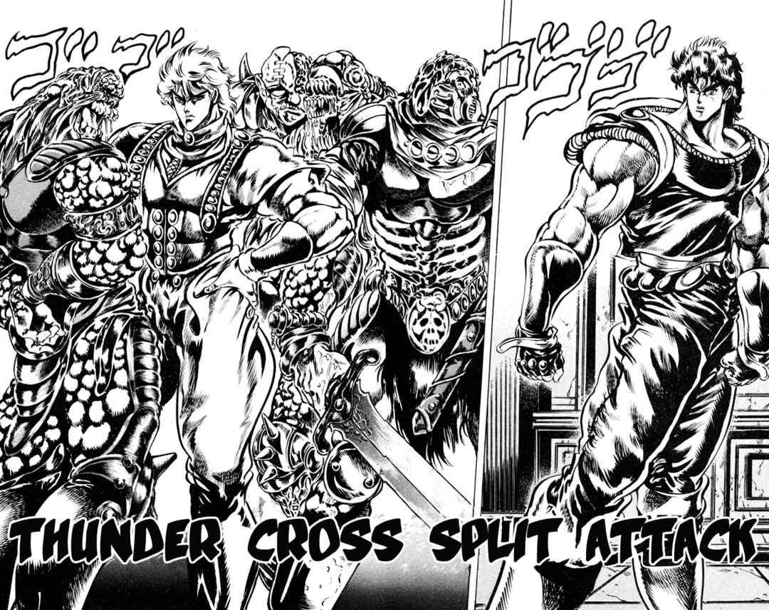Page 3 Chapter 38 JoJos Bizarre Adventure Part 1 - Phantom Blood