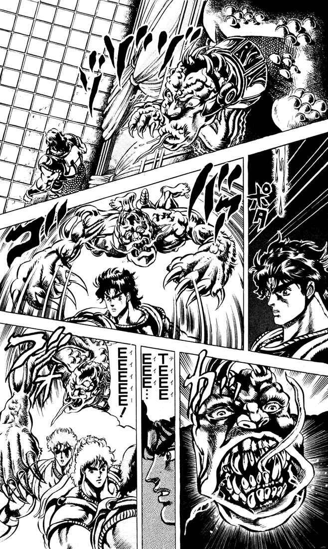Page 4 Chapter 38 JoJos Bizarre Adventure Part 1 - Phantom Blood