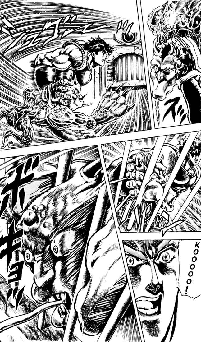 Page 5 Chapter 38 JoJos Bizarre Adventure Part 1 - Phantom Blood
