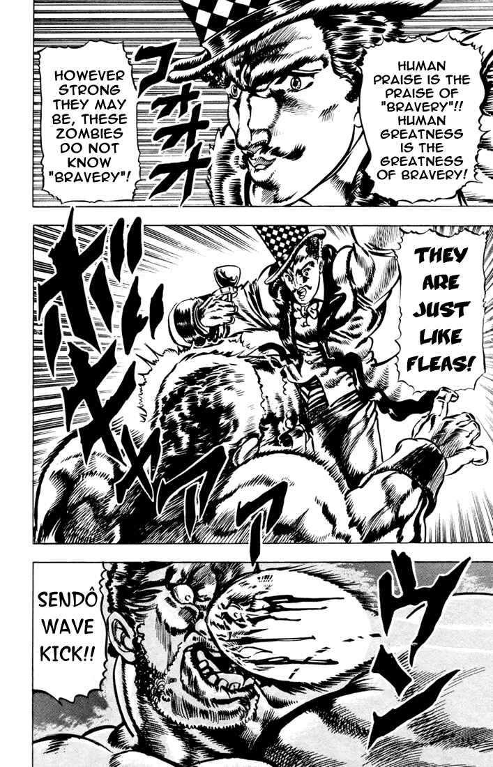 Page 16 Chapter 22 JoJos Bizarre Adventure Part 1 - Phantom Blood
