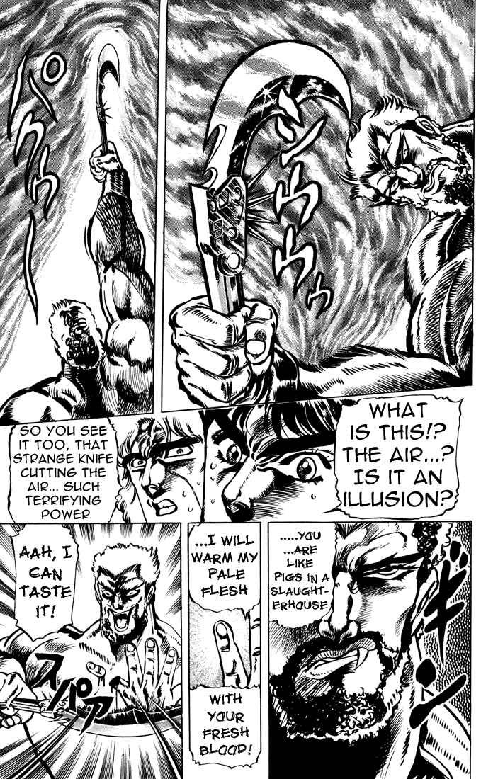 Page 2 Chapter 22 JoJos Bizarre Adventure Part 1 - Phantom Blood