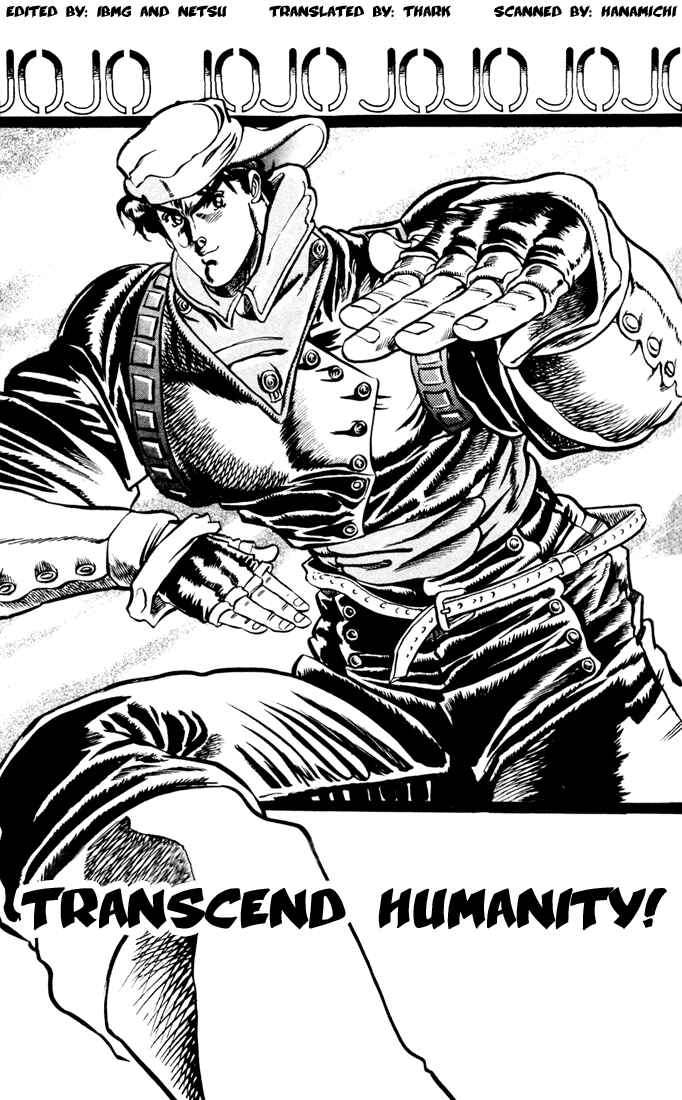 Page 1 Chapter 11 JoJos Bizarre Adventure Part 1 - Phantom Blood