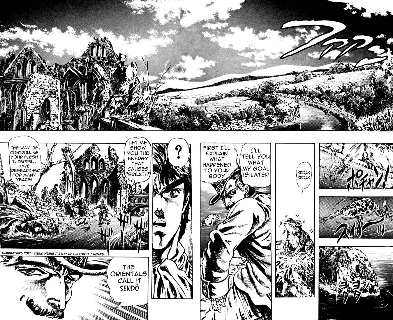 Page 5 Chapter 19 JoJos Bizarre Adventure Part 1 - Phantom Blood