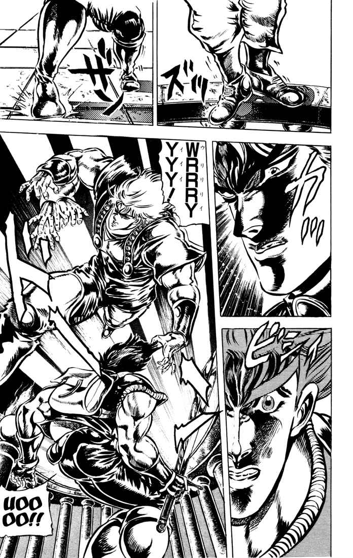 Page 10 Chapter 39 JoJos Bizarre Adventure Part 1 - Phantom Blood