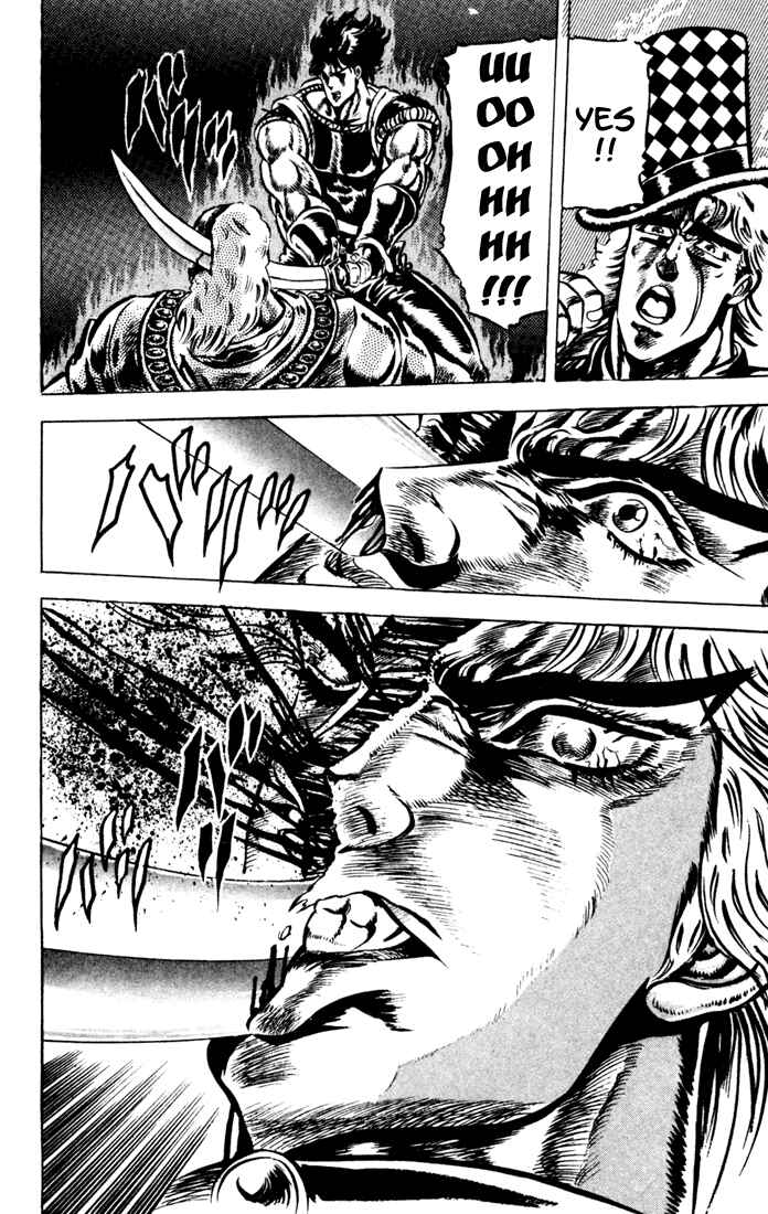 Page 15 Chapter 39 JoJos Bizarre Adventure Part 1 - Phantom Blood
