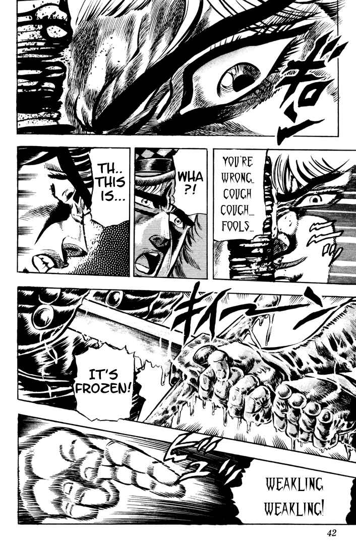 Page 17 Chapter 39 JoJos Bizarre Adventure Part 1 - Phantom Blood
