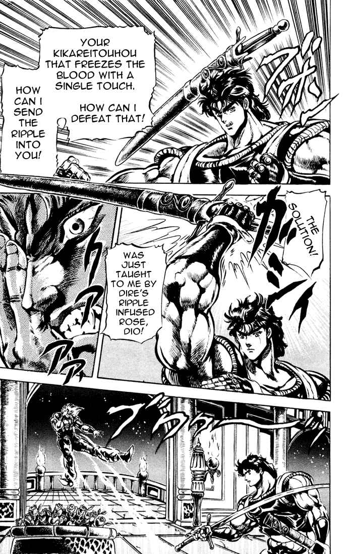 Page 2 Chapter 39 JoJos Bizarre Adventure Part 1 - Phantom Blood