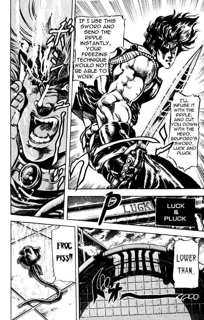 Page 3 Chapter 39 JoJos Bizarre Adventure Part 1 - Phantom Blood