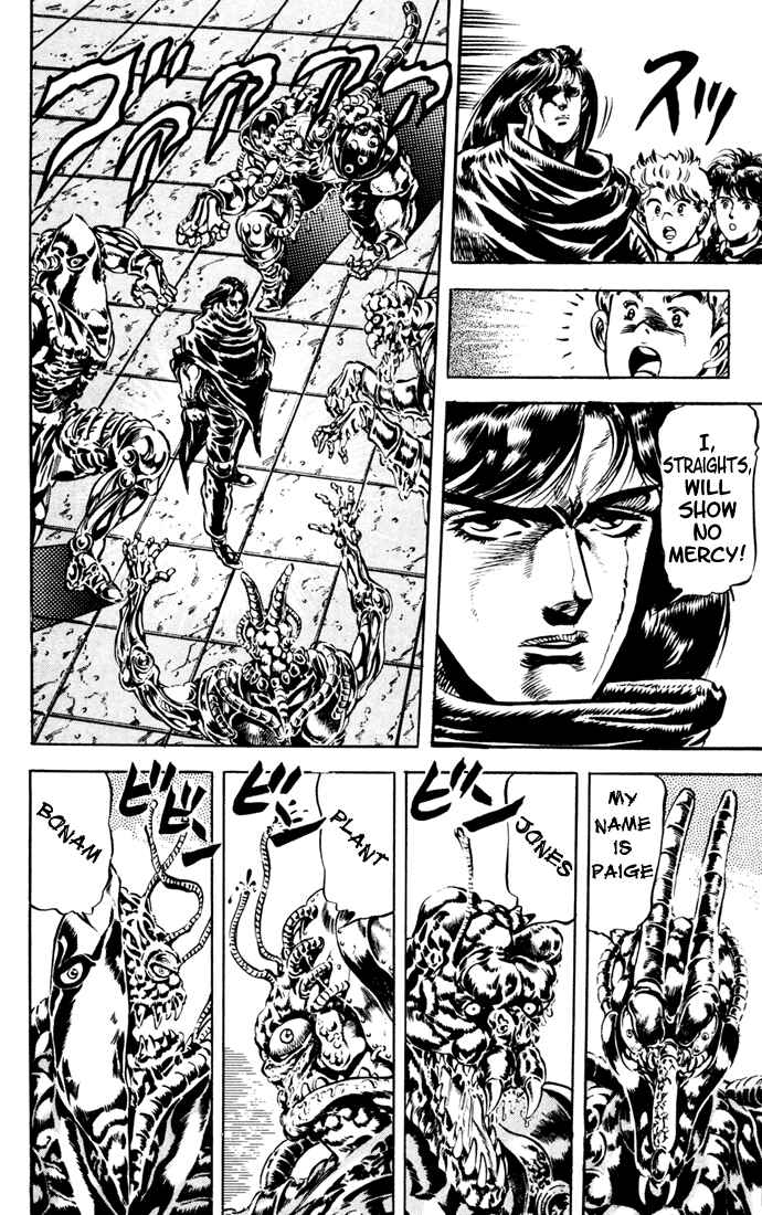 Page 5 Chapter 39 JoJos Bizarre Adventure Part 1 - Phantom Blood