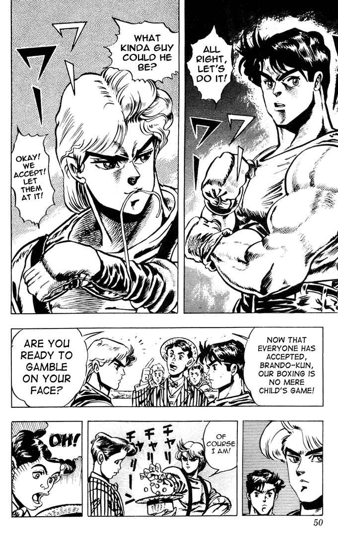 Page 14 Chapter 2 JoJos Bizarre Adventure Part 1 - Phantom Blood