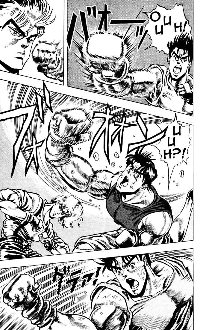Page 17 Chapter 2 JoJos Bizarre Adventure Part 1 - Phantom Blood