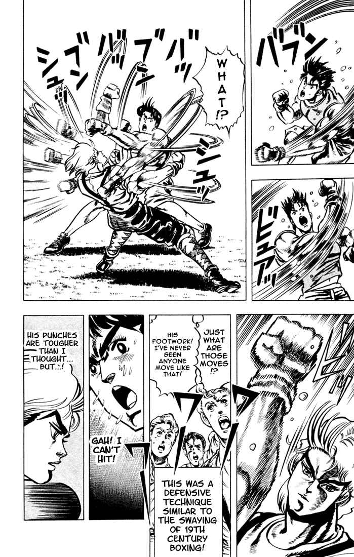 Page 18 Chapter 2 JoJos Bizarre Adventure Part 1 - Phantom Blood