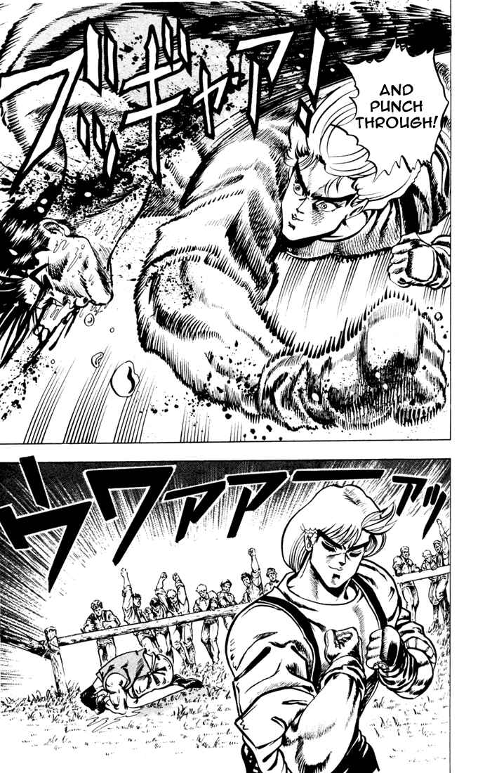 Page 21 Chapter 2 JoJos Bizarre Adventure Part 1 - Phantom Blood