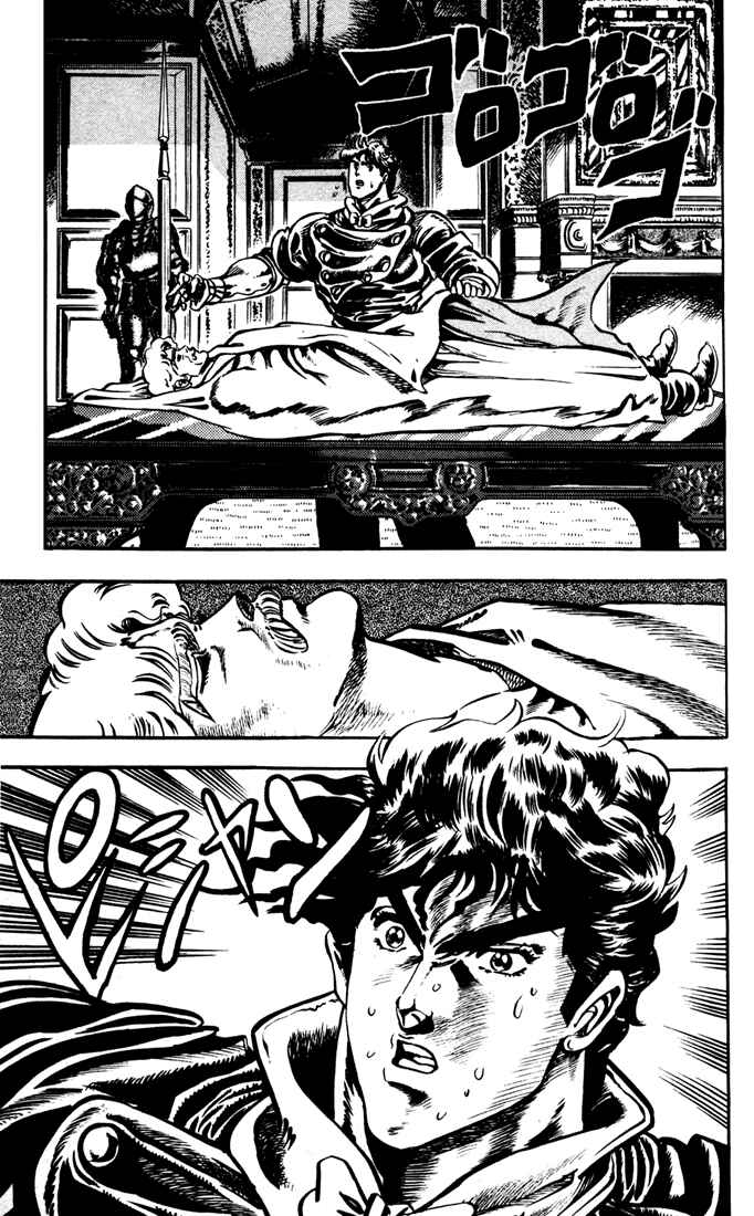 Page 3 Chapter 13 JoJos Bizarre Adventure Part 1 - Phantom Blood