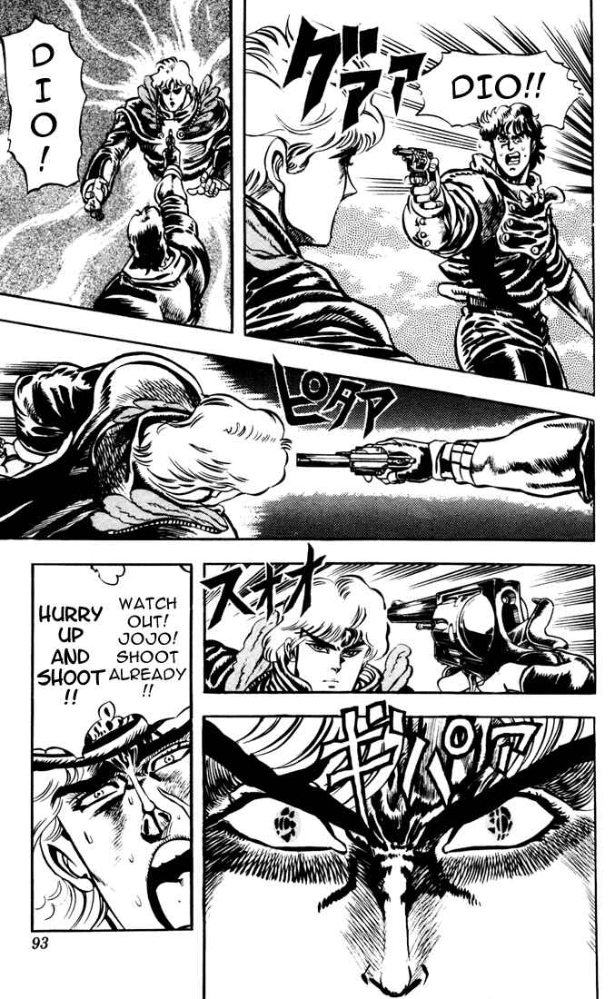Page 7 Chapter 13 JoJos Bizarre Adventure Part 1 - Phantom Blood