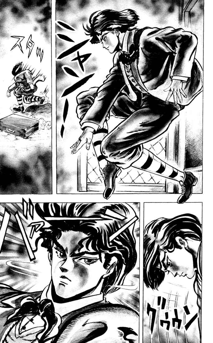 Page 28 Chapter 1 JoJos Bizarre Adventure Part 1 - Phantom Blood