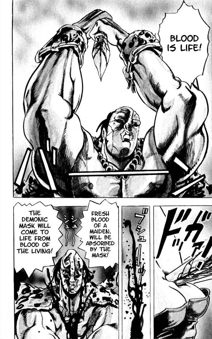 Page 3 Chapter 1 JoJos Bizarre Adventure Part 1 - Phantom Blood
