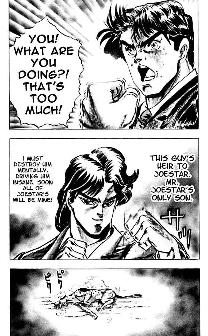 Page 32 Chapter 1 JoJos Bizarre Adventure Part 1 - Phantom Blood