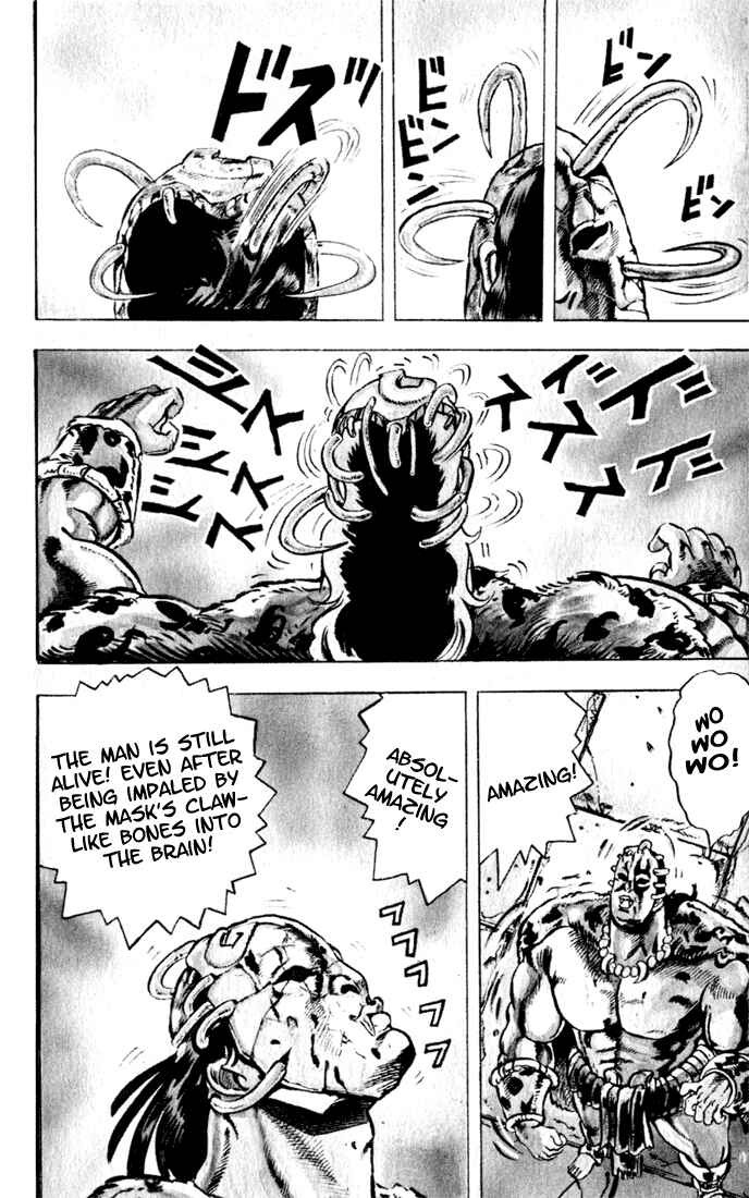 Page 5 Chapter 1 JoJos Bizarre Adventure Part 1 - Phantom Blood