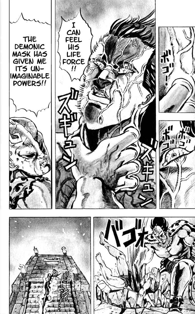Page 7 Chapter 1 JoJos Bizarre Adventure Part 1 - Phantom Blood