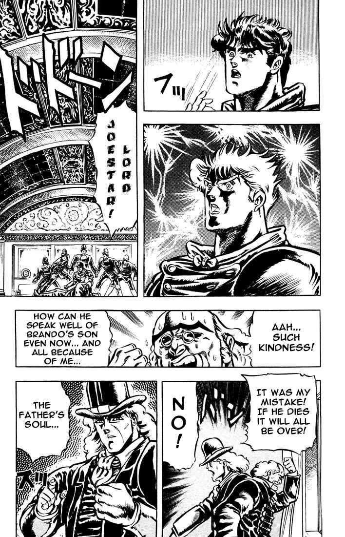 Page 15 Chapter 12 JoJos Bizarre Adventure Part 1 - Phantom Blood