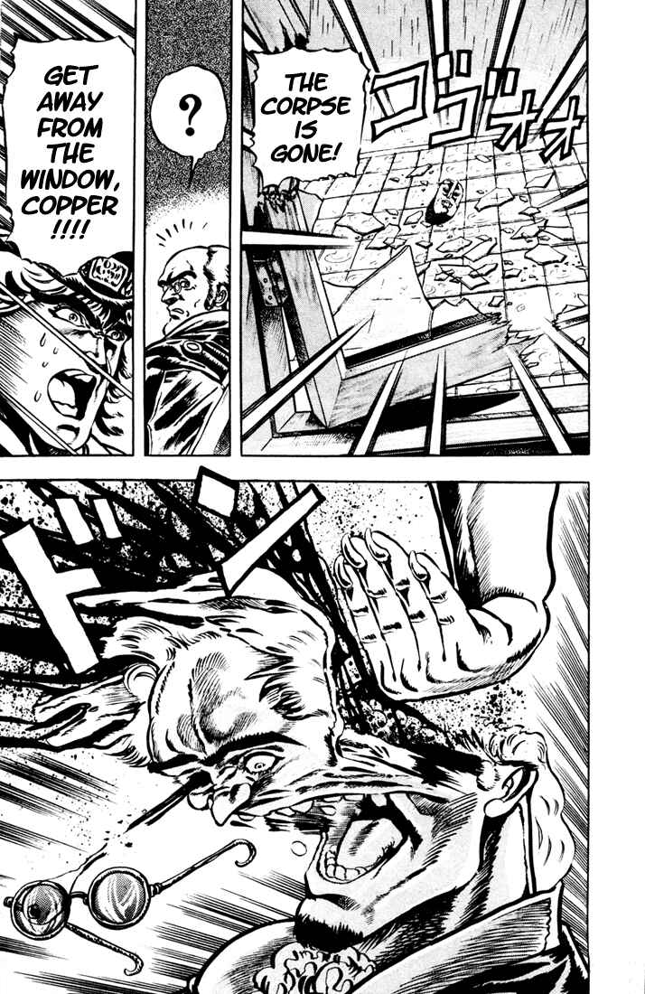 Page 17 Chapter 12 JoJos Bizarre Adventure Part 1 - Phantom Blood