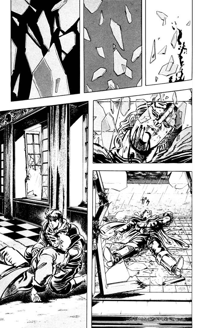 Page 3 Chapter 12 JoJos Bizarre Adventure Part 1 - Phantom Blood