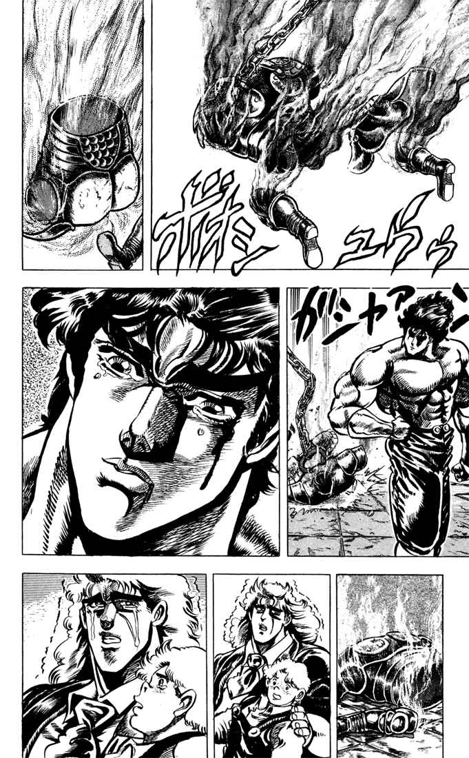 Page 12 Chapter 35 JoJos Bizarre Adventure Part 1 - Phantom Blood