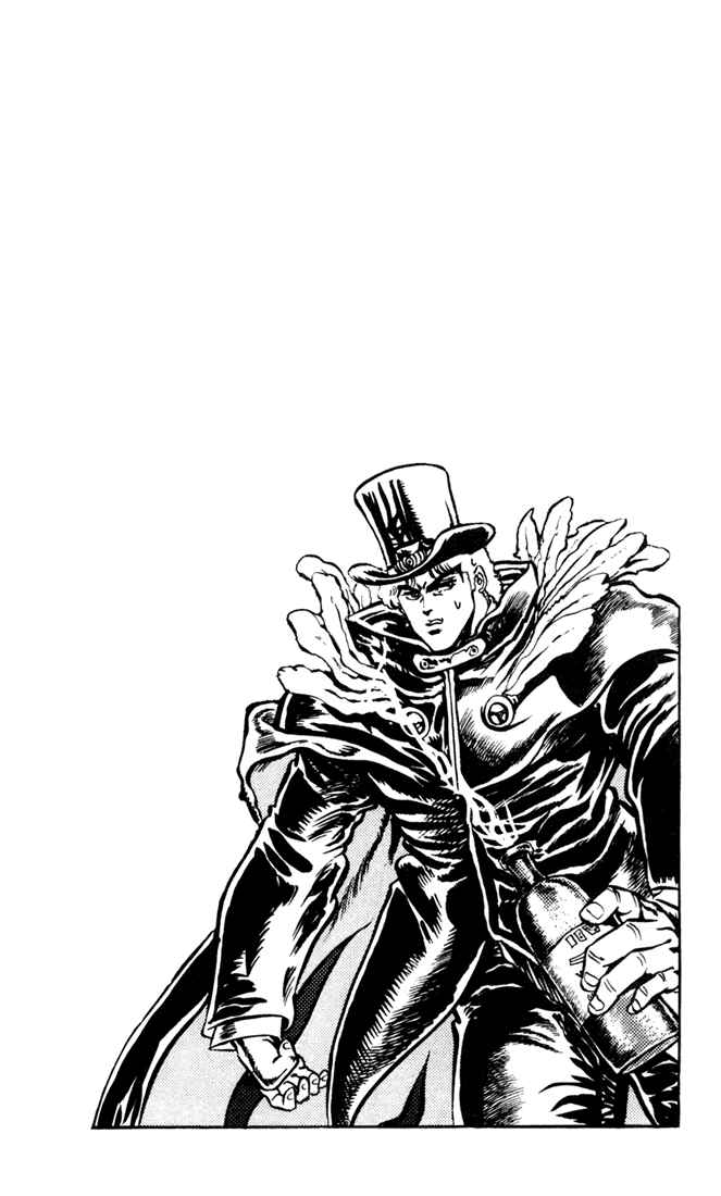 Page 22 Chapter 9 JoJos Bizarre Adventure Part 1 - Phantom Blood