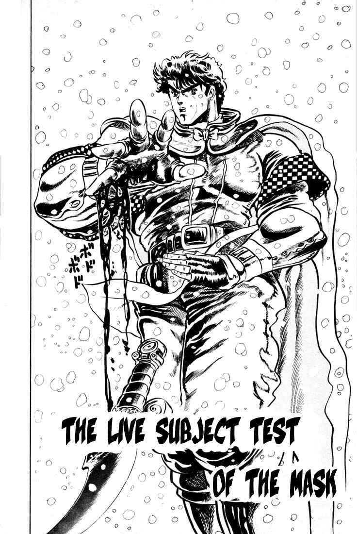Page 4 Chapter 9 JoJos Bizarre Adventure Part 1 - Phantom Blood