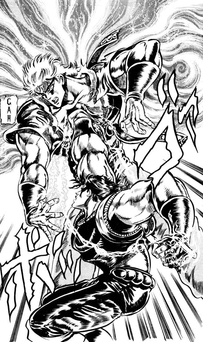 Page 18 Chapter 40 JoJos Bizarre Adventure Part 1 - Phantom Blood