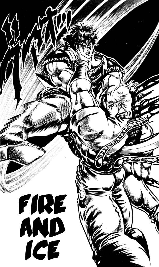 Page 2 Chapter 40 JoJos Bizarre Adventure Part 1 - Phantom Blood