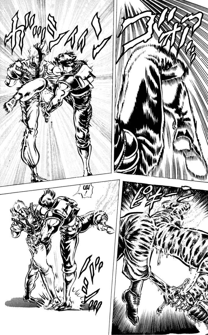 Page 3 Chapter 40 JoJos Bizarre Adventure Part 1 - Phantom Blood