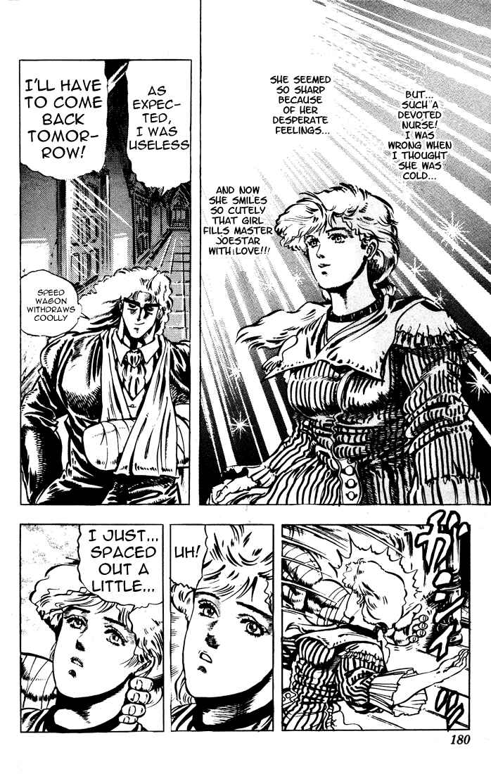 Page 13 Chapter 17 JoJos Bizarre Adventure Part 1 - Phantom Blood