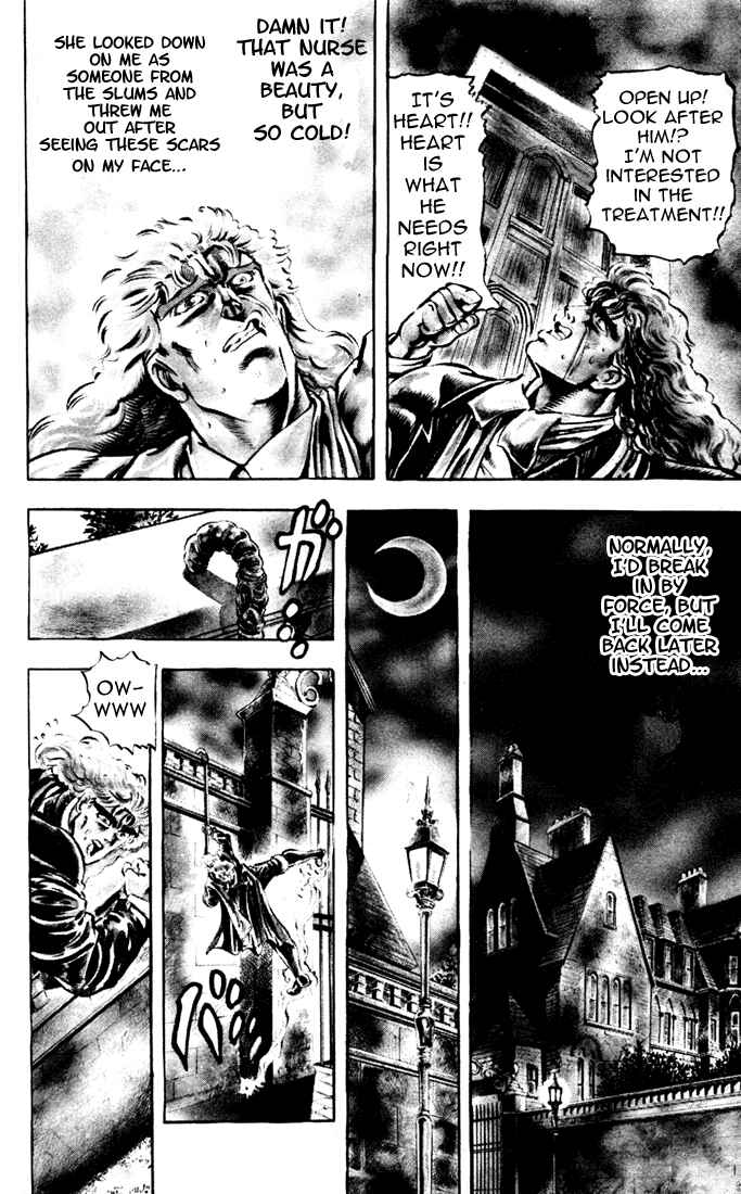 Page 5 Chapter 17 JoJos Bizarre Adventure Part 1 - Phantom Blood