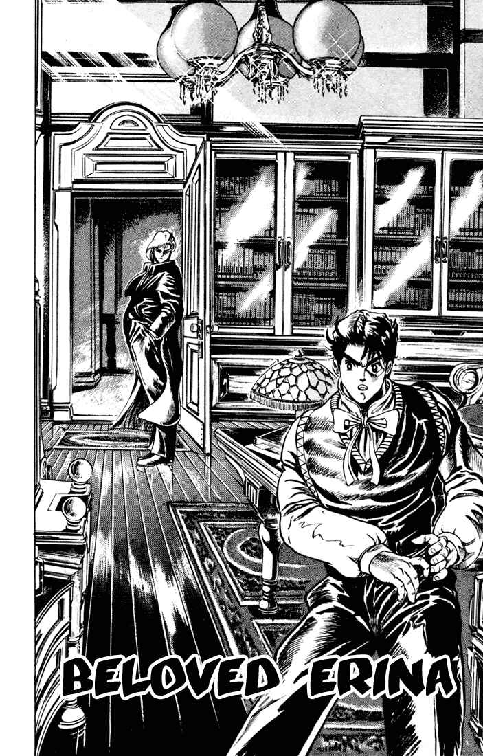 Page 2 Chapter 3 JoJos Bizarre Adventure Part 1 - Phantom Blood