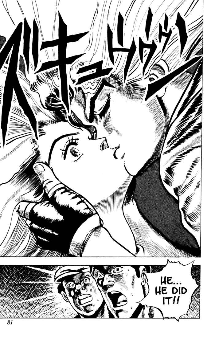 Page 21 Chapter 3 JoJos Bizarre Adventure Part 1 - Phantom Blood