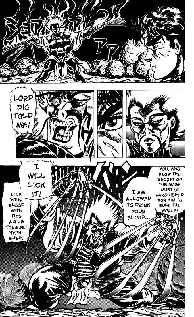 Page 15 Chapter 20 JoJos Bizarre Adventure Part 1 - Phantom Blood