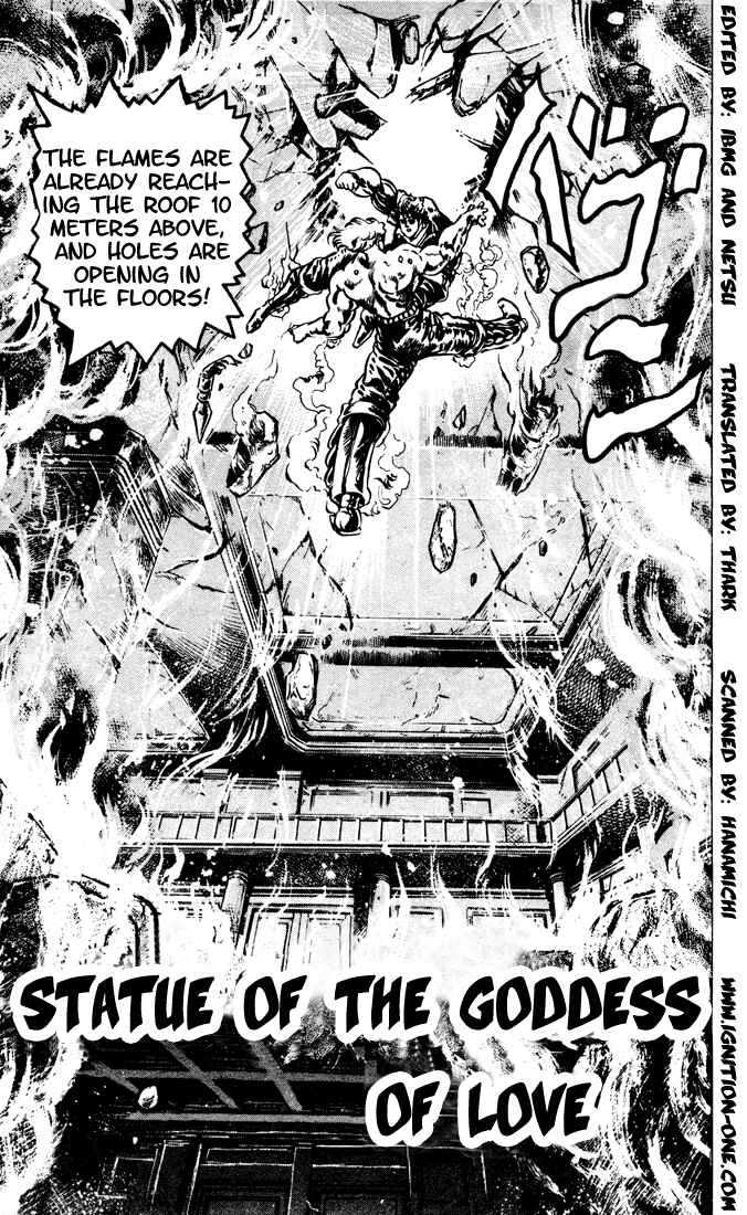 Page 1 Chapter 16 JoJos Bizarre Adventure Part 1 - Phantom Blood