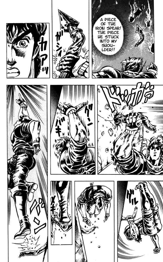 Page 6 Chapter 16 JoJos Bizarre Adventure Part 1 - Phantom Blood