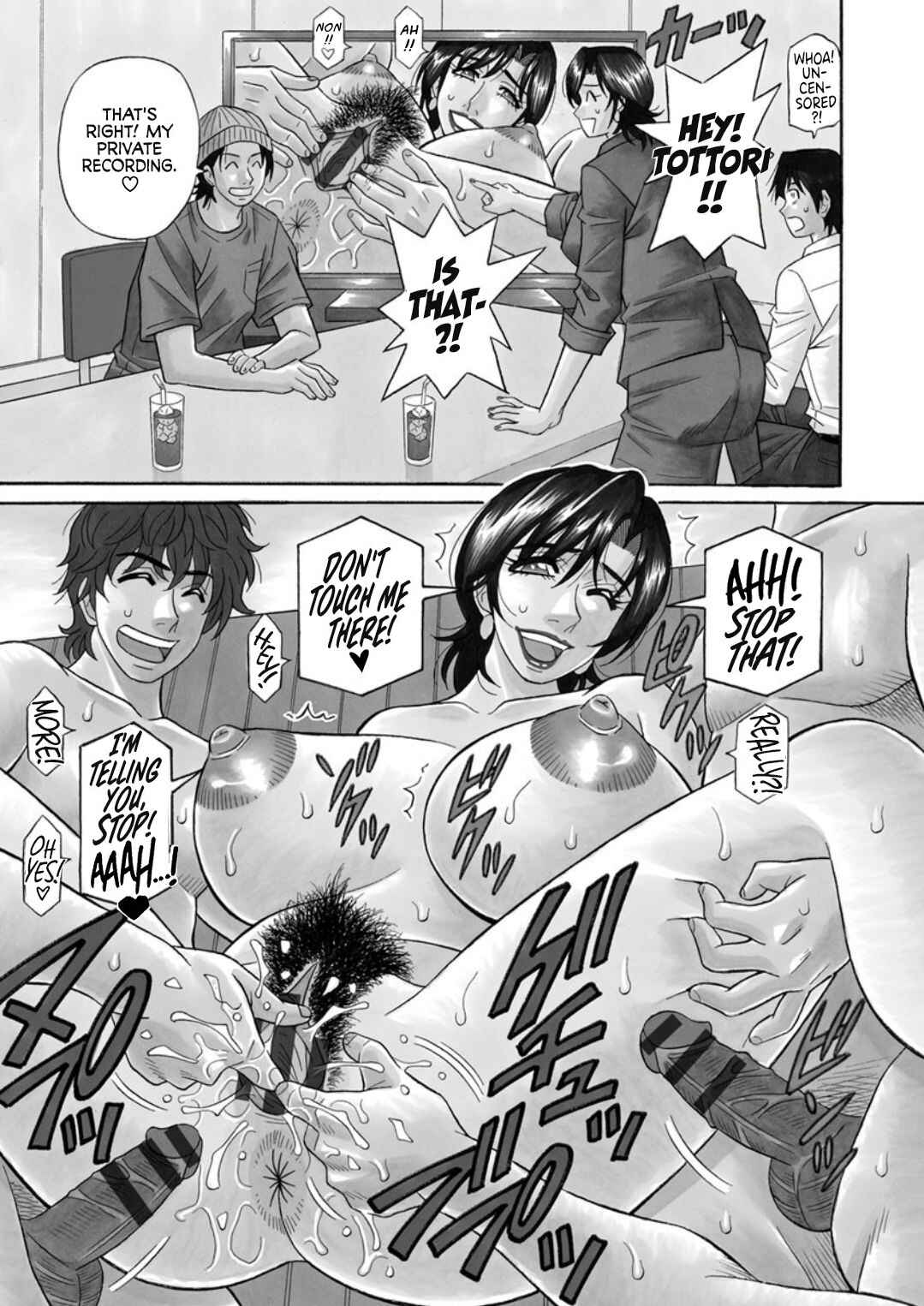Page 3 Chapter 4 Hitozuma Shichou no Inbi na Seikou Kaikaku