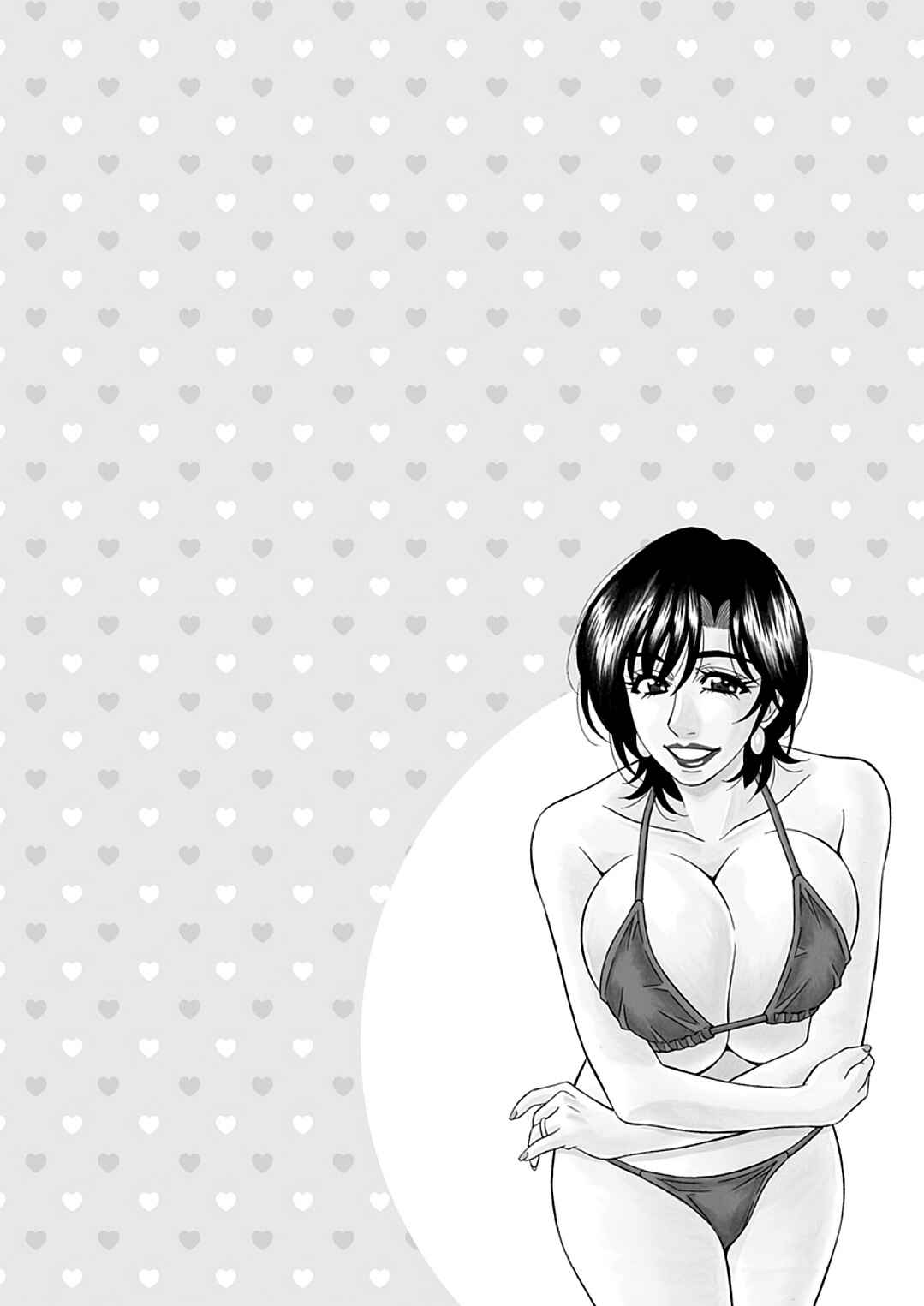 Page 20 Chapter 10 Hitozuma Shichou no Inbi na Seikou Kaikaku