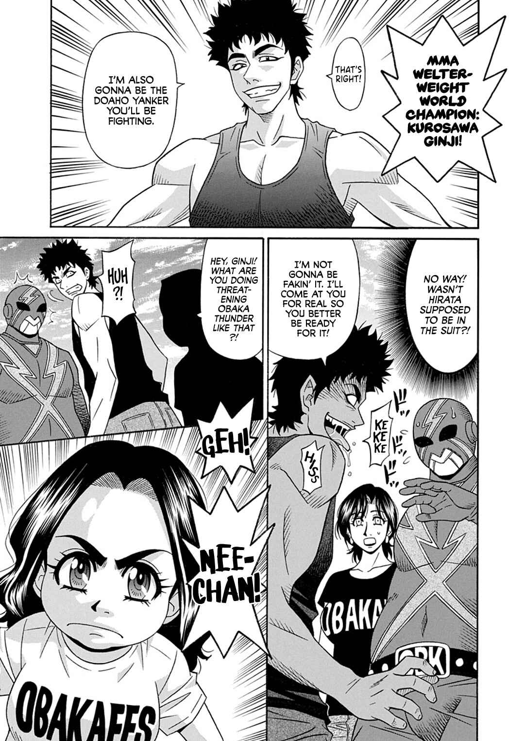 Page 3 Chapter 10 Hitozuma Shichou no Inbi na Seikou Kaikaku