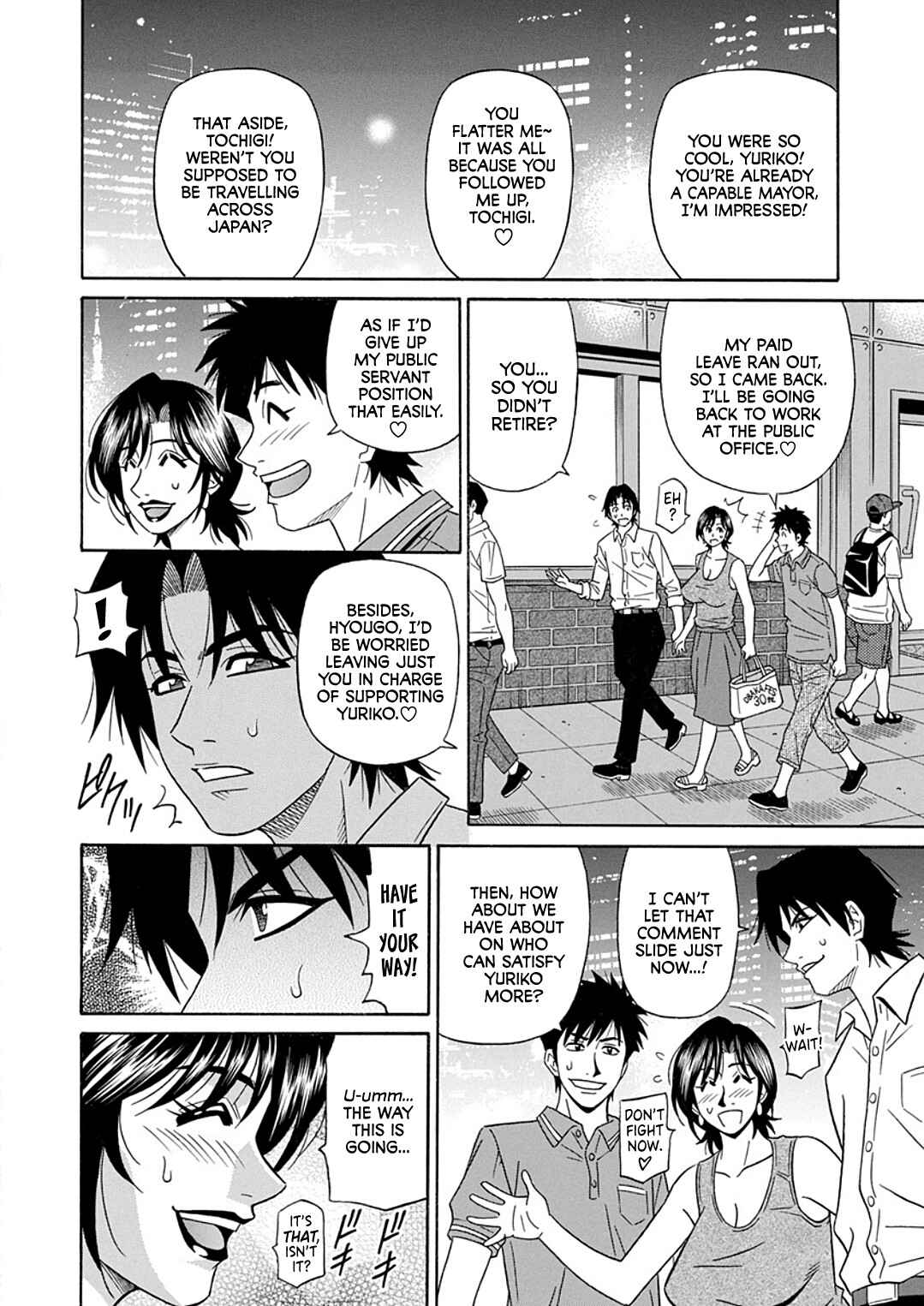 Page 8 Chapter 10 Hitozuma Shichou no Inbi na Seikou Kaikaku