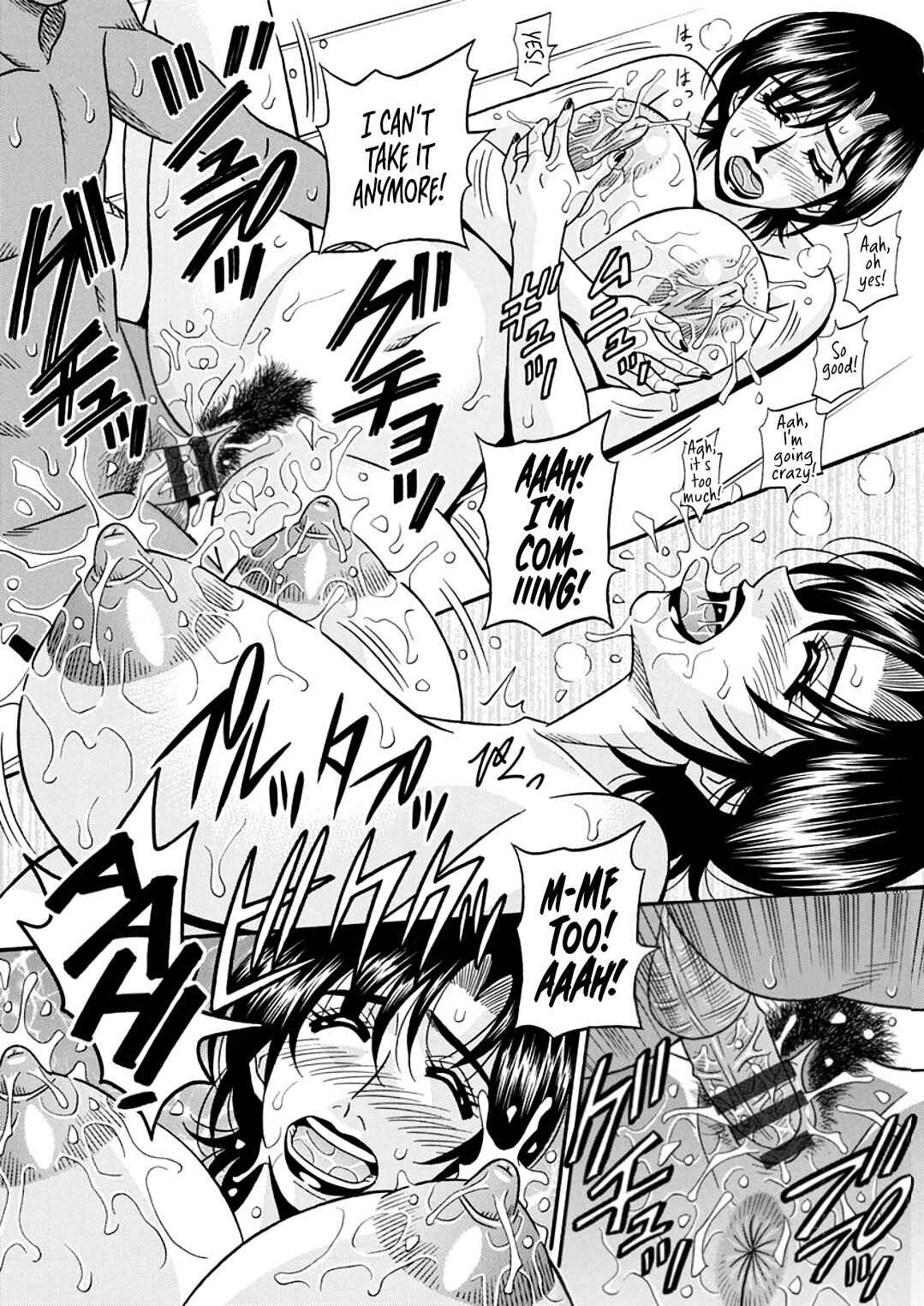 Page 16 Chapter 6 Hitozuma Shichou no Inbi na Seikou Kaikaku