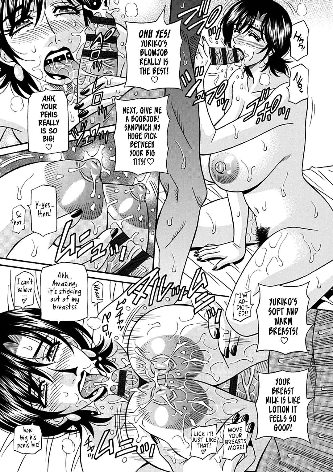 Page 11 Chapter 9 Hitozuma Shichou no Inbi na Seikou Kaikaku