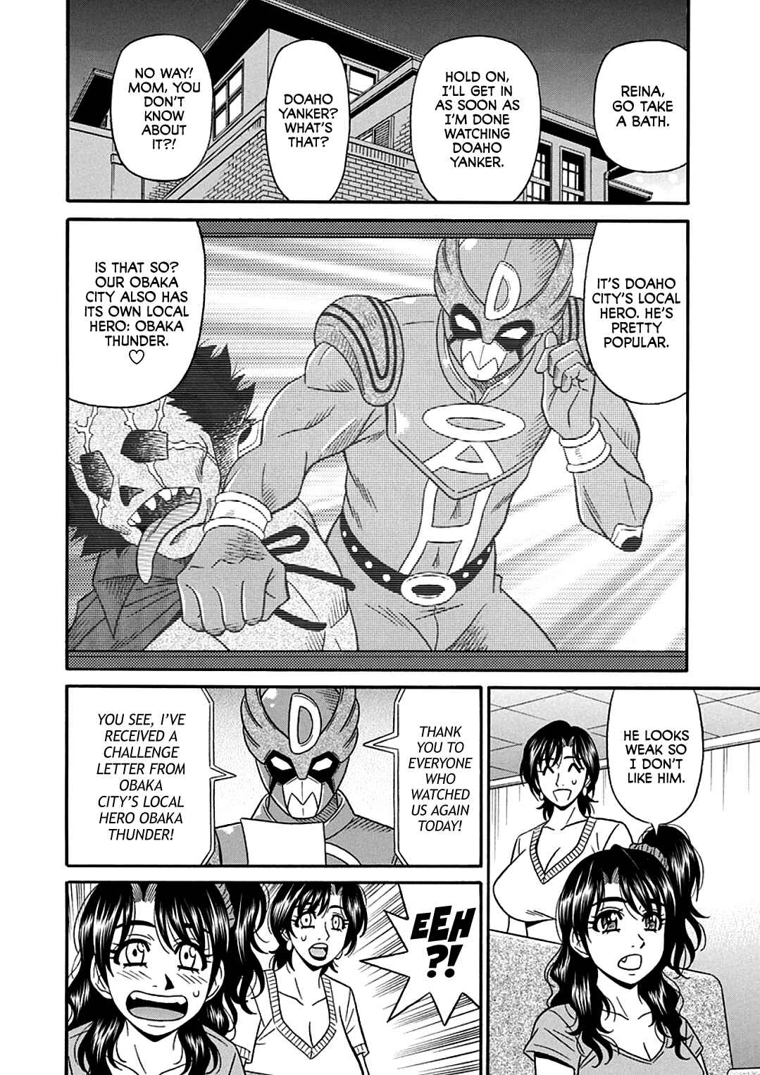Page 2 Chapter 9 Hitozuma Shichou no Inbi na Seikou Kaikaku