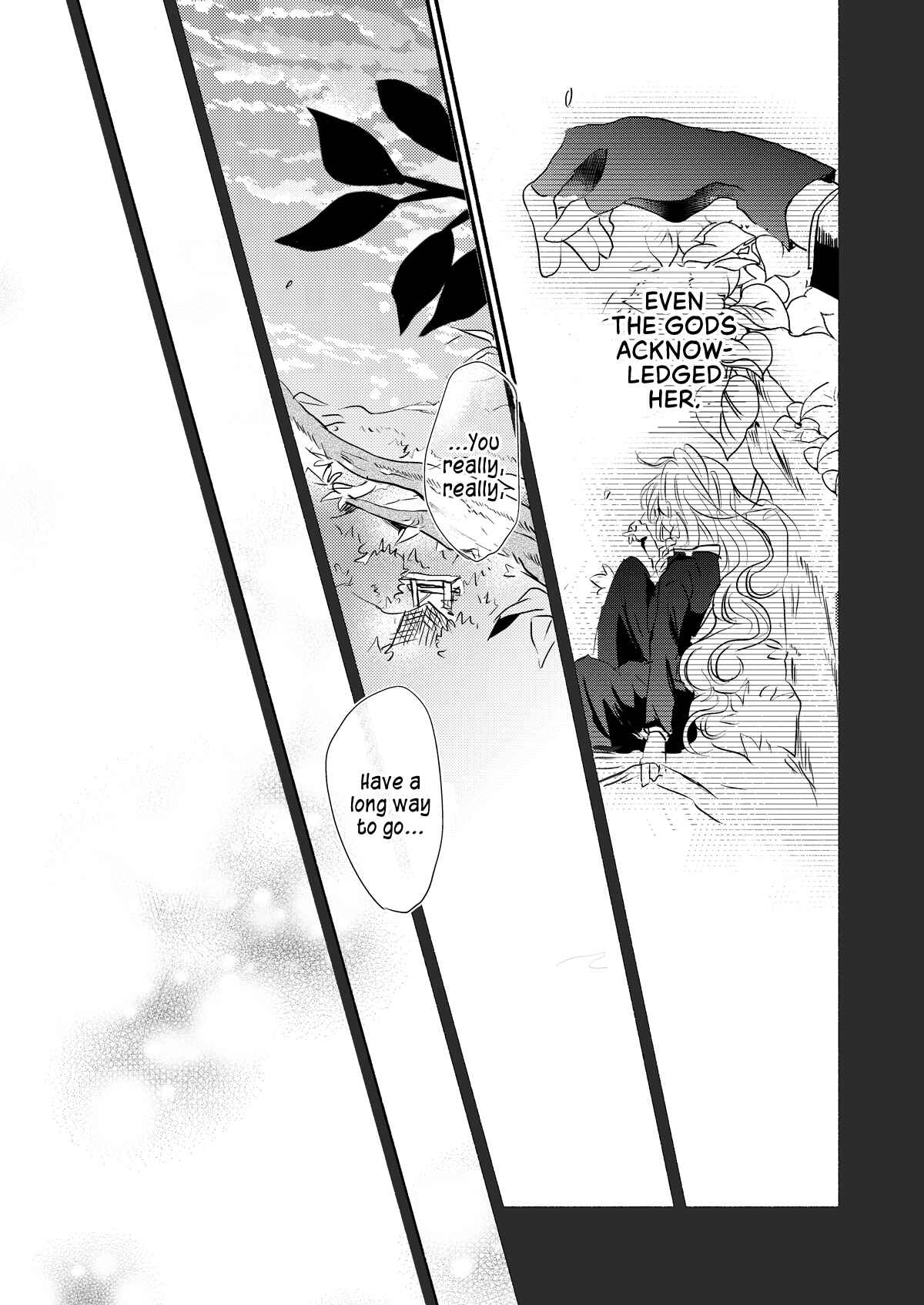 Page 13 Chapter Unknown_dc10 Touhou ~ Curse of Red (Doujinshi)